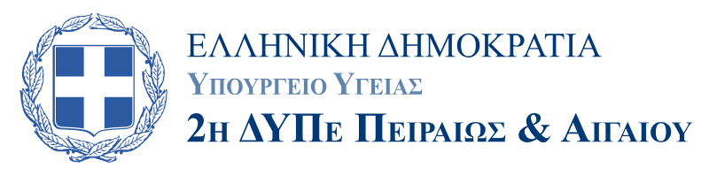 2nd HealthRegion logo