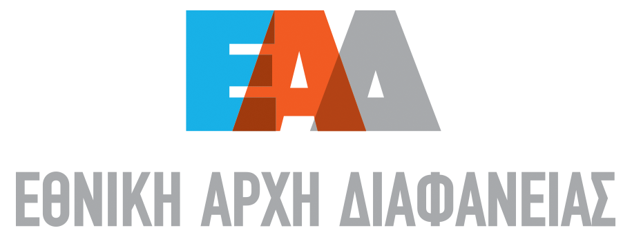 EAD Logo 17 6 2025