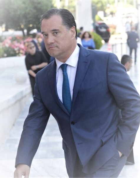 GEORGIADIS HealthMin 27 5 2024