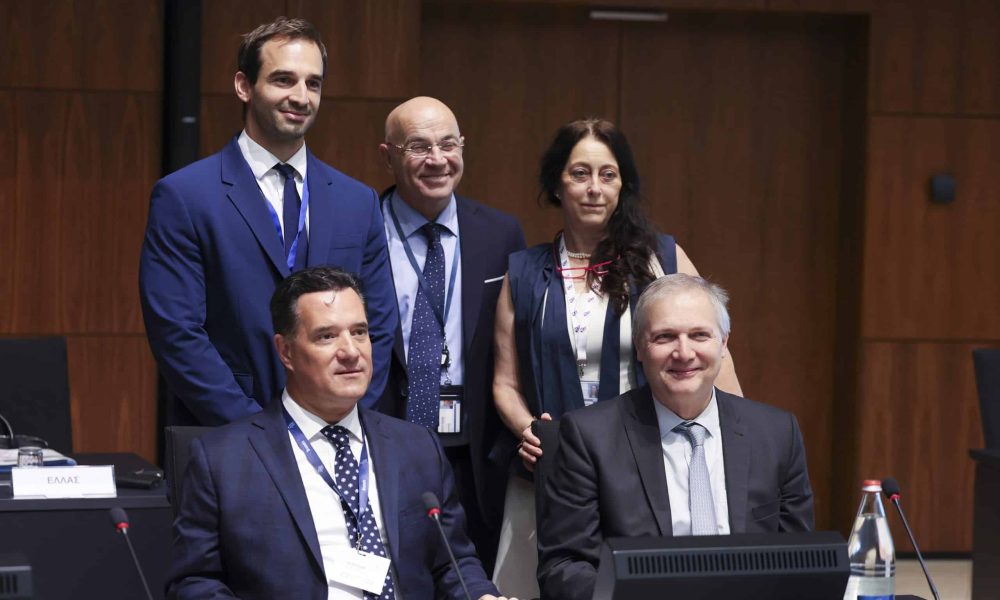 Georgiadis EU 16 6 2026