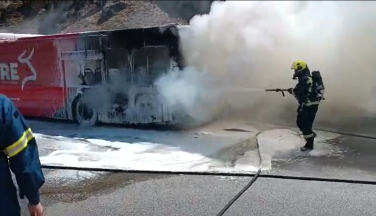KAVALA Hosp fire 30 7 2026