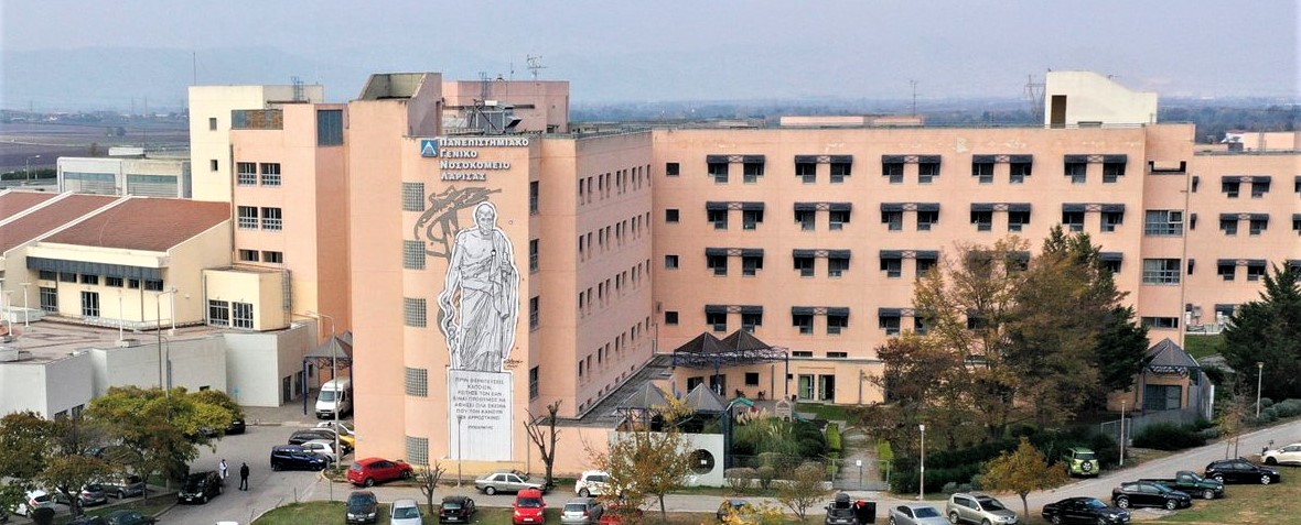 Larisa UnivHosp 7 11 2022