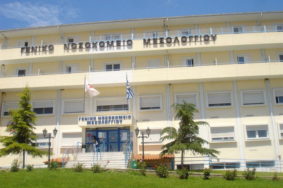 MESOLOGI Hosp 26 1 2023