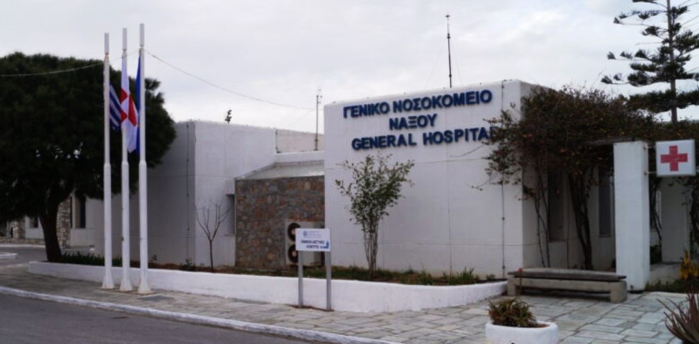NAXOS Hosp 22 1 2026