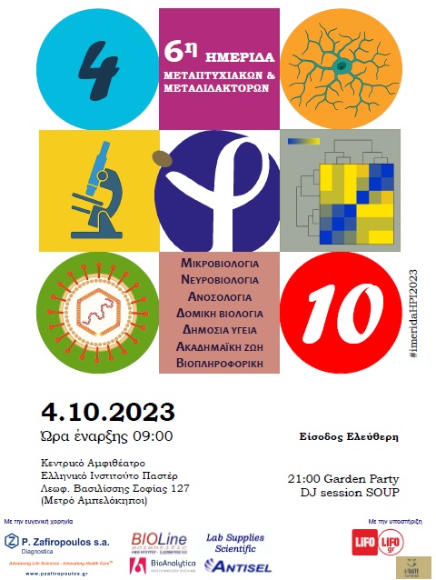 PASTEUR 4 10 2023