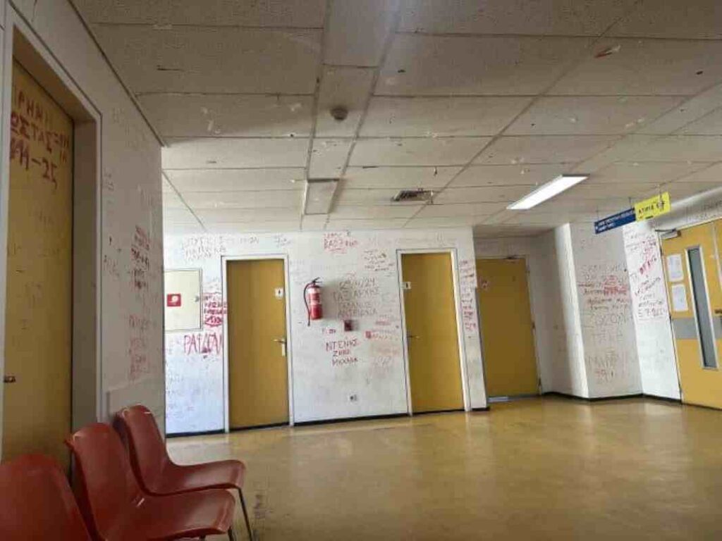 RIO Hosp 1 1 10 2026