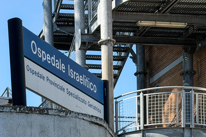 Rome IsraeliHosp 3 7 2026