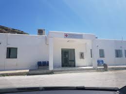 SKYROS HealthCentre 26 2 2026