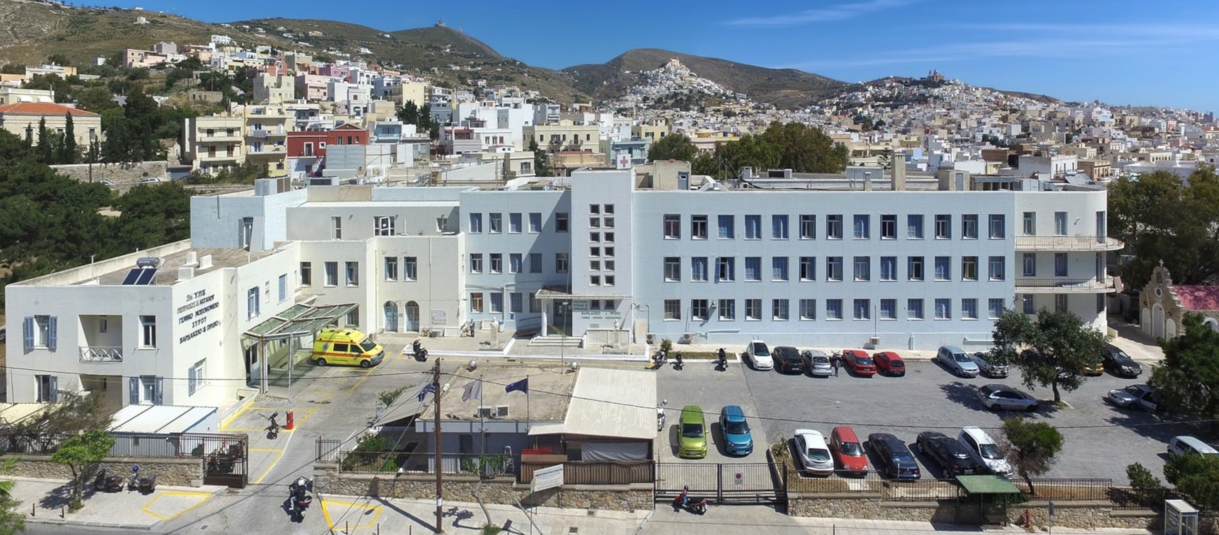 SYROS Hosp 14 1 2026