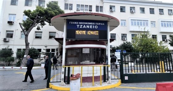 TZANEIO Hosp 6 6 2025